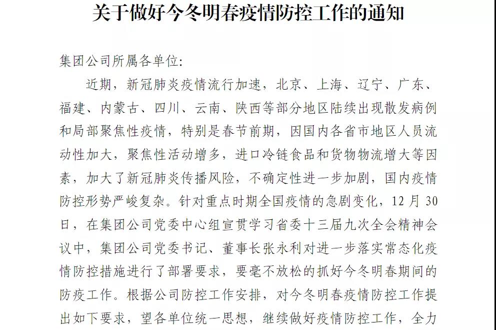 16160768727010.jpg 4.jpg